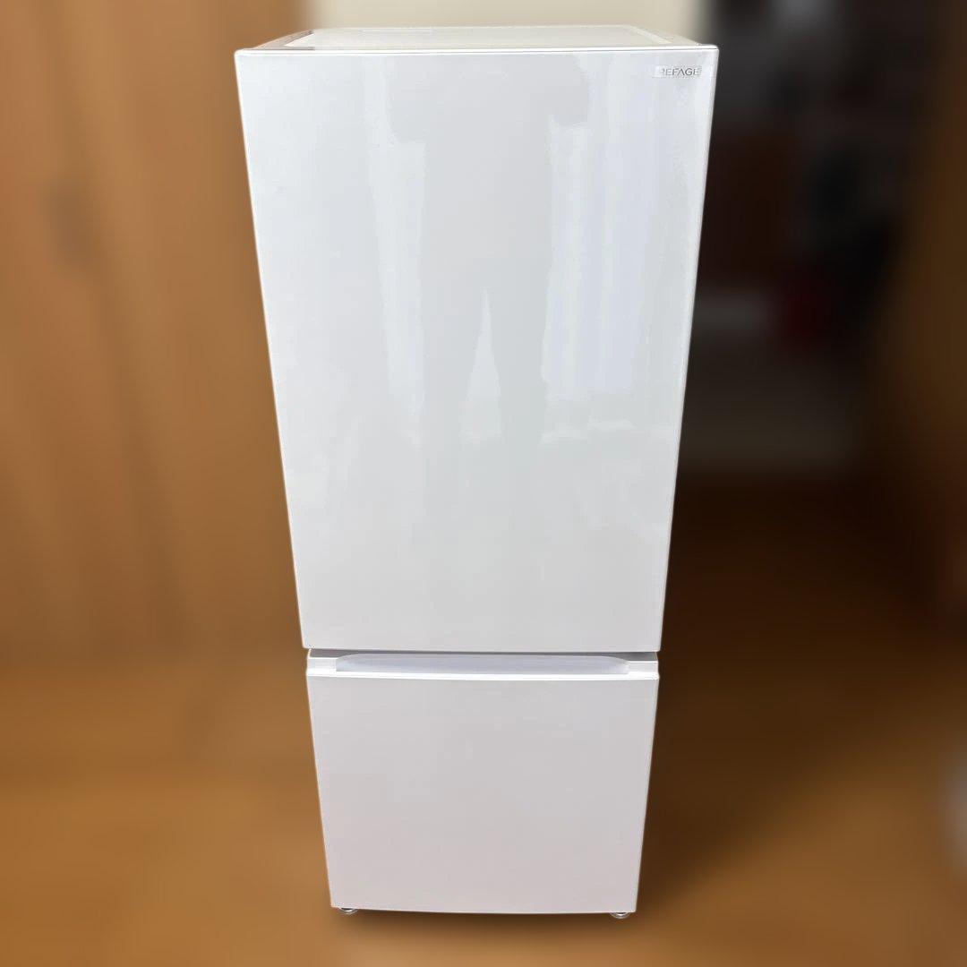 ノンフロン冷蔵庫 YRZ-F15MW 159L