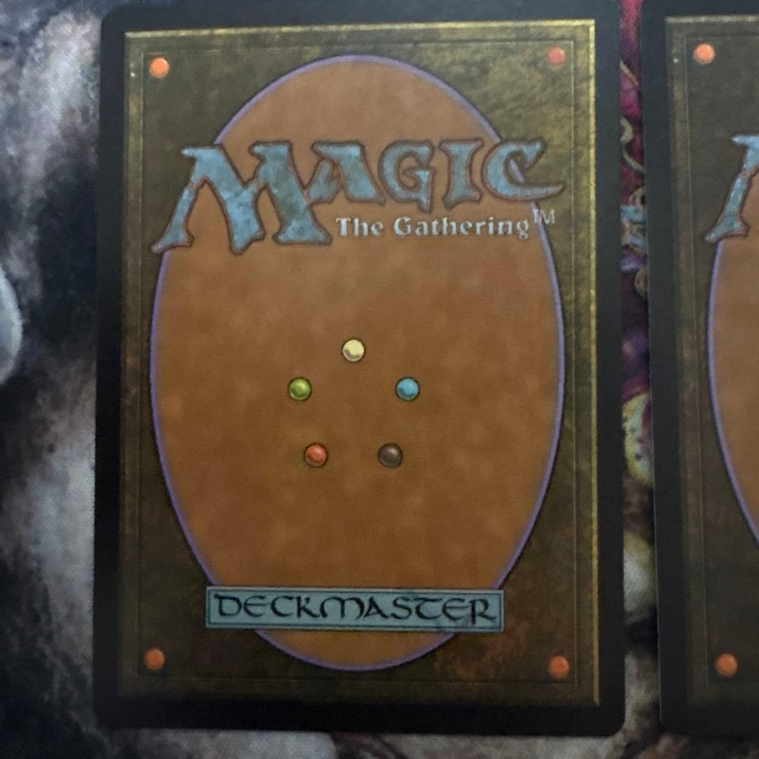 沸騰する小湖4枚セット