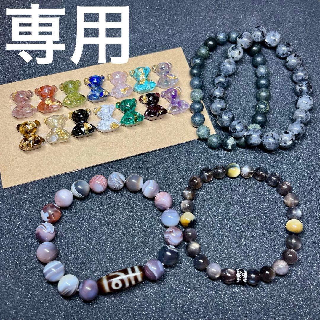 サリバンページ