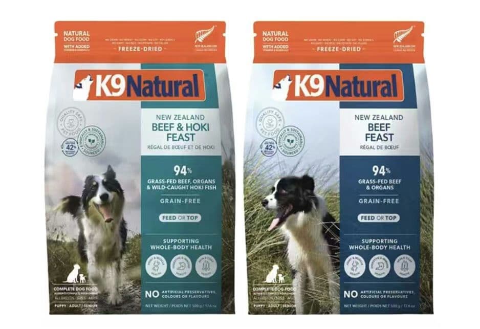 K9ナチュラル ビーフホキフィースト500g&ビーフフィースト500g