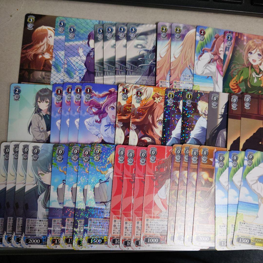 ヴァイスシュヴァルツ 学園アイドルマスター 扉門デッキ 即購入OK