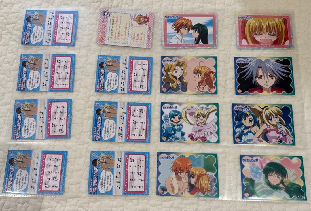 レア　当時品　ぴちぴちピッチ　トレーディングカード　ノーマルコンプリート全45枚