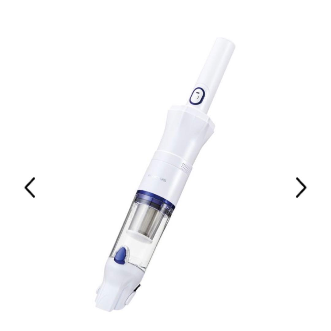 【新品未開封】INVICTUS ONE(インビクタスワン) Lite ホワイト