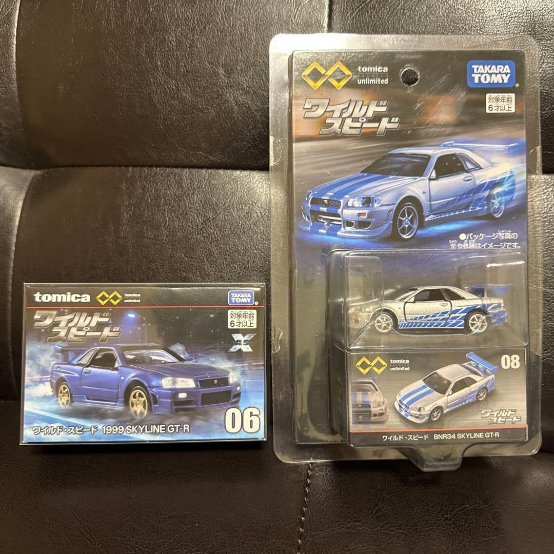 トミカプレミアム スカイラインGT-R コレクションセット