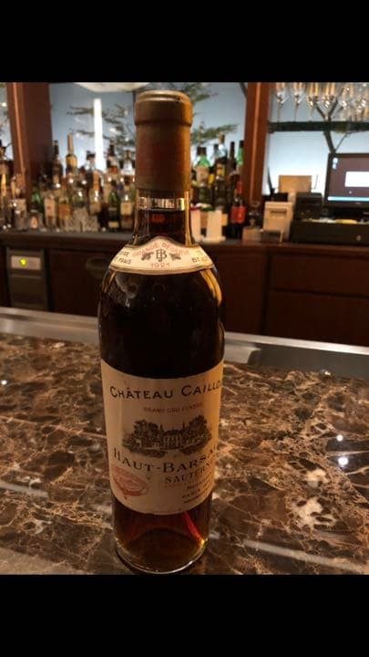 #château caillou #ソーテルヌ　#ワイン　#vin