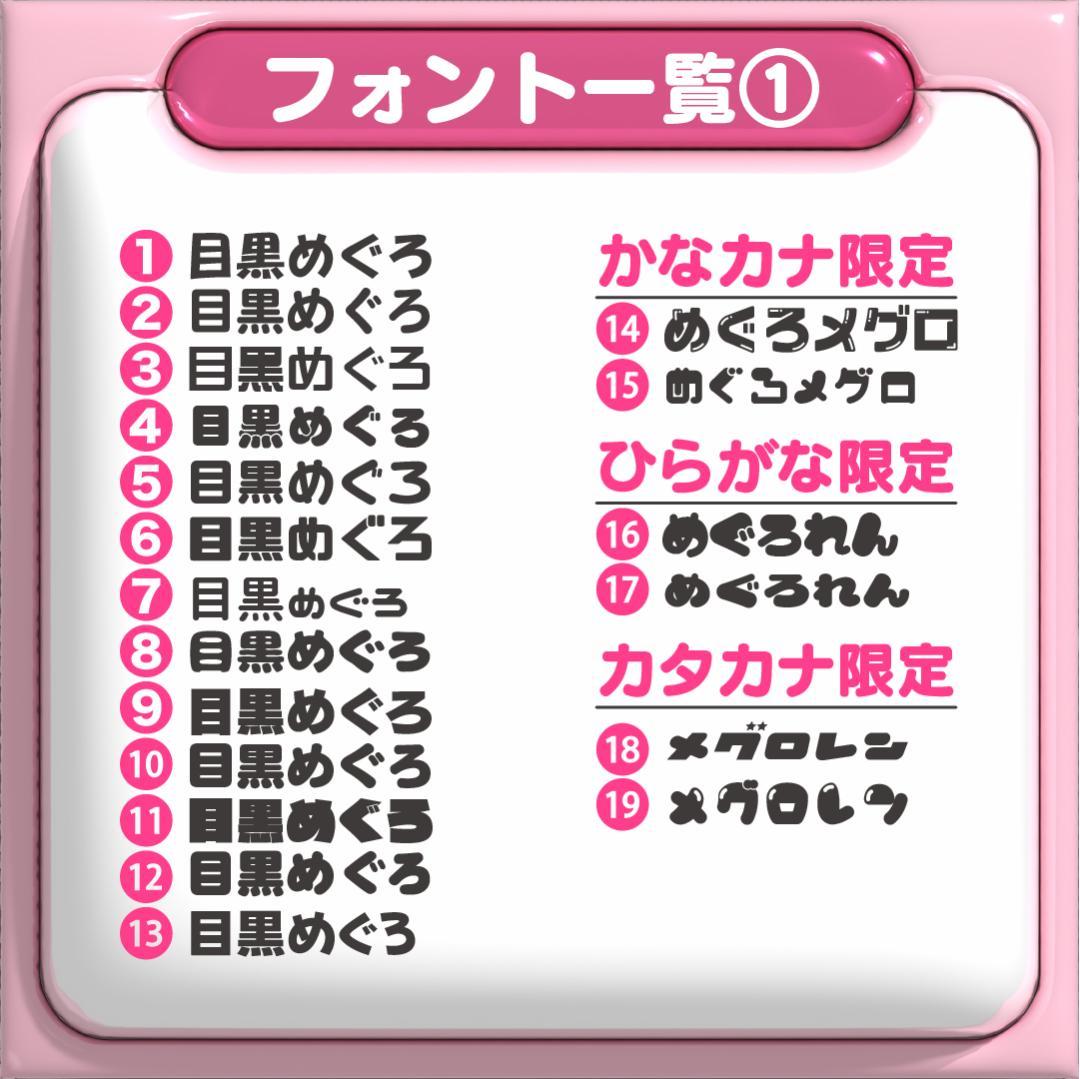 【조슈아 ジョシュア SEVENTEEN】ネームボード オーダー ぷっくり