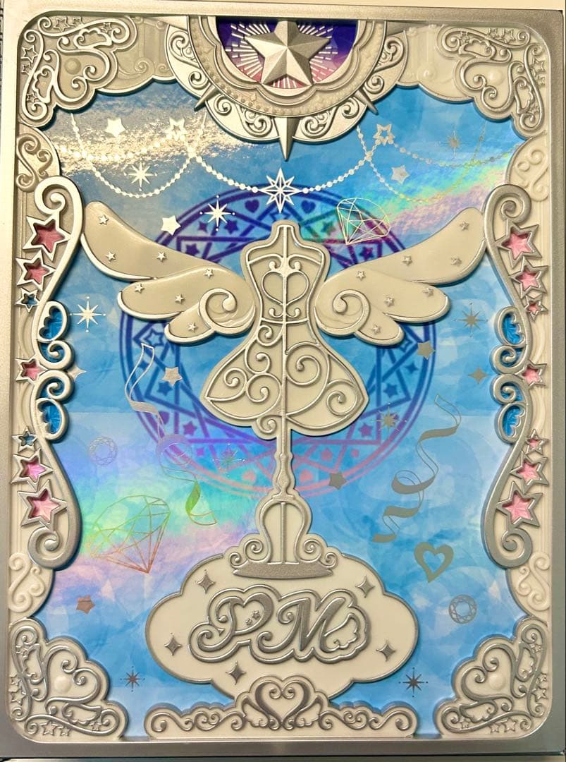 プリマジ　まとめ売り(コーデ35種+コーデブック)