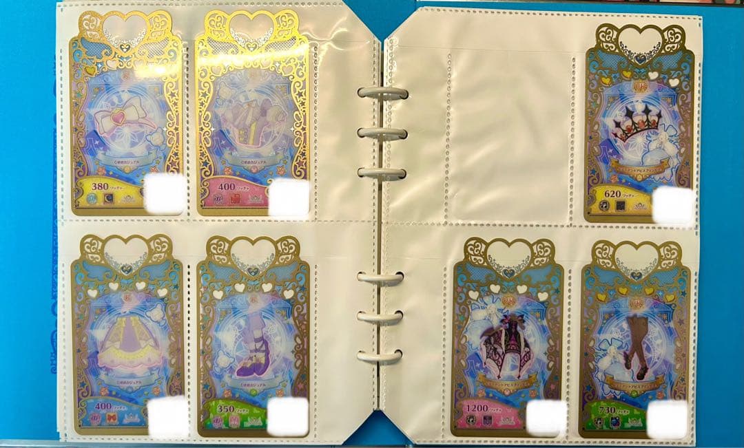 プリマジ　まとめ売り(コーデ35種+コーデブック)