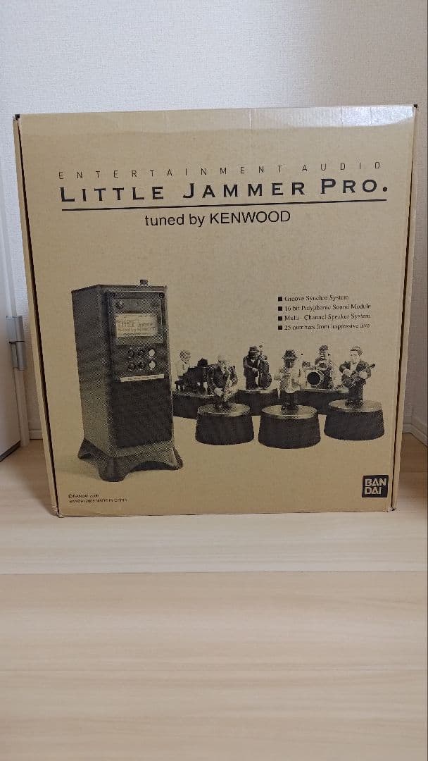 little Jammer pro リトルジャマープロ 美品