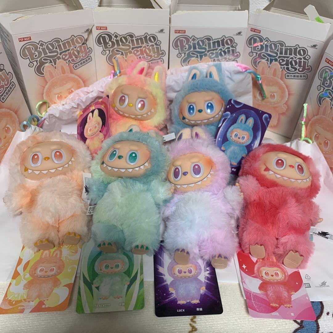 POP MART Big into Energy ぬいぐるみペンダント ラブブ