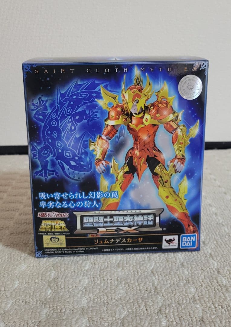 聖闘士聖衣神話 リュムナデスカーサ