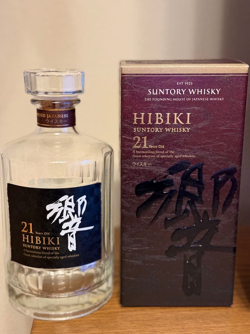 響21年　空瓶　空箱　未洗浄