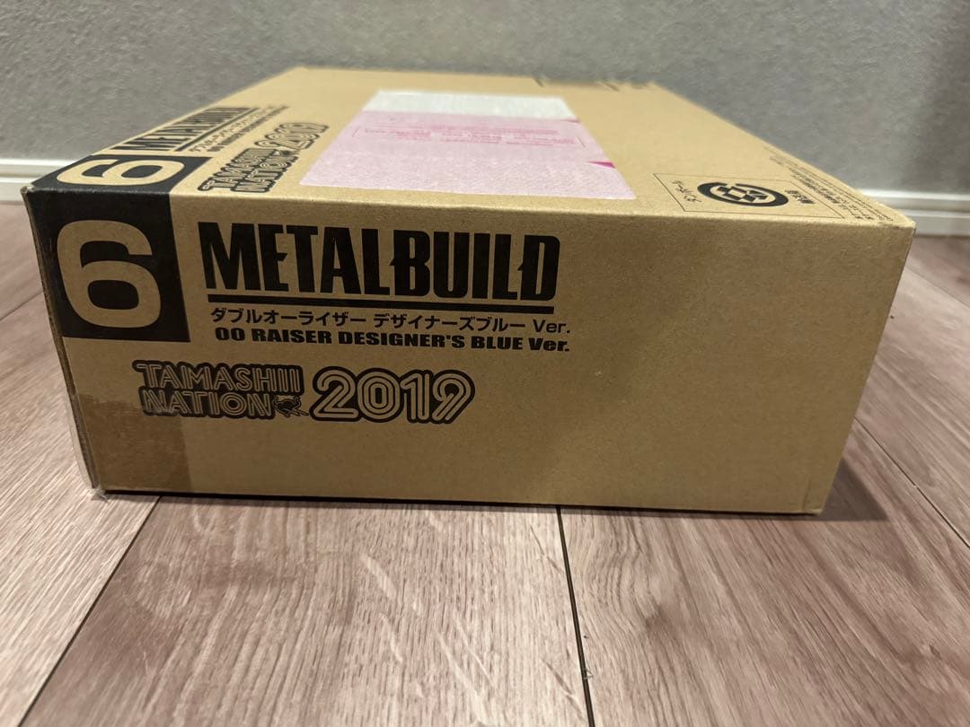 未開封）LBUILD 00ライザー　デザイナーズブルー