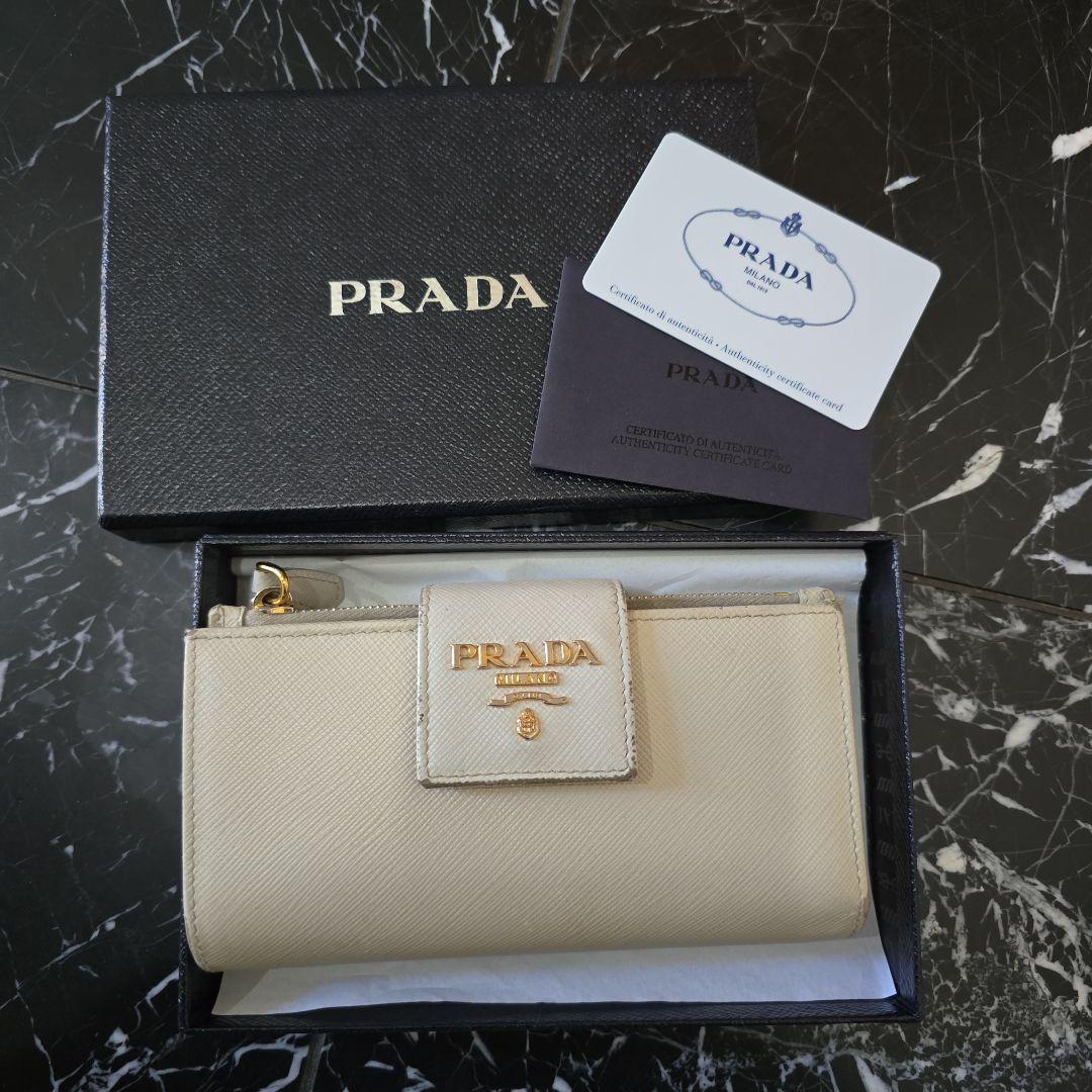 PRADA 二つ折り財布 ベージュ ホワイト サフィアーノ レザー