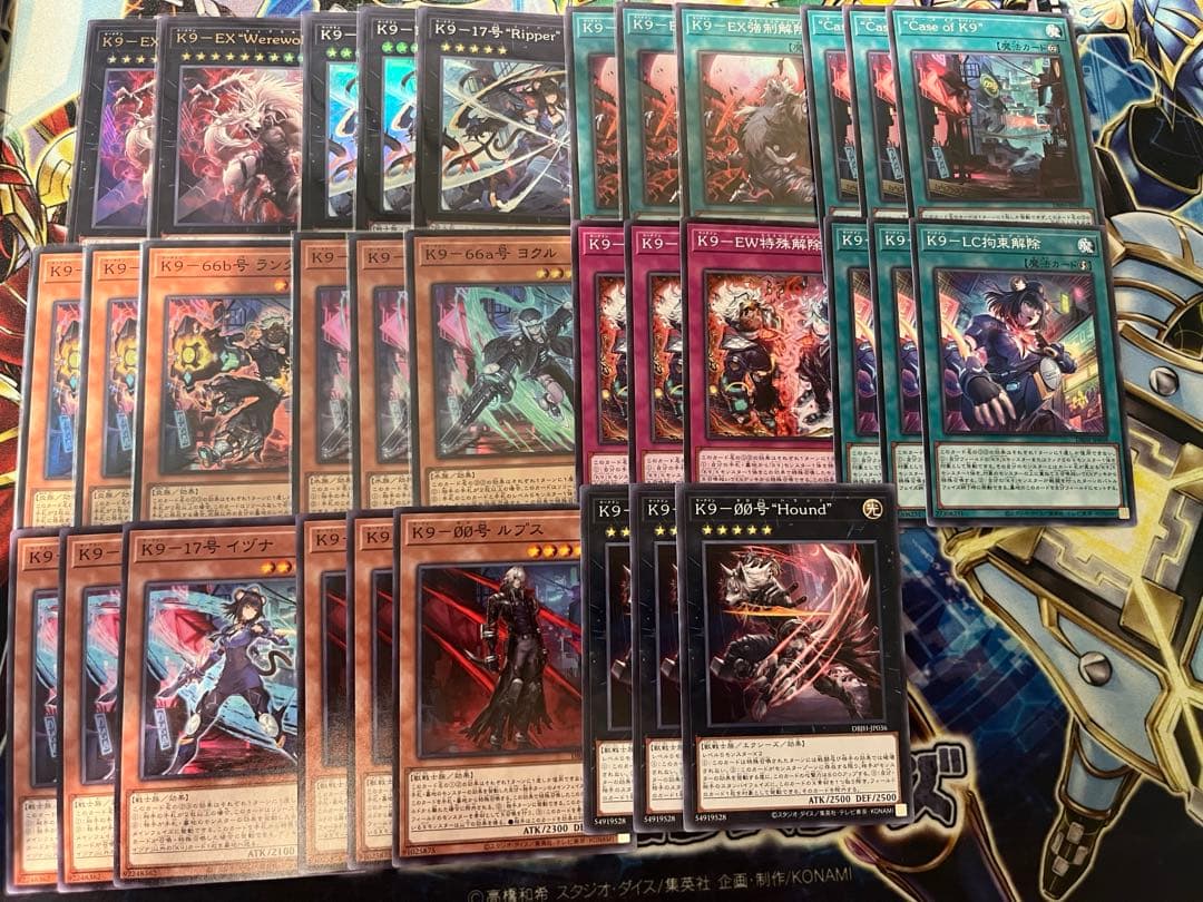 遊戯王　K9 セット　デッキパーツ　Werewolf Ripper ヨクル 等