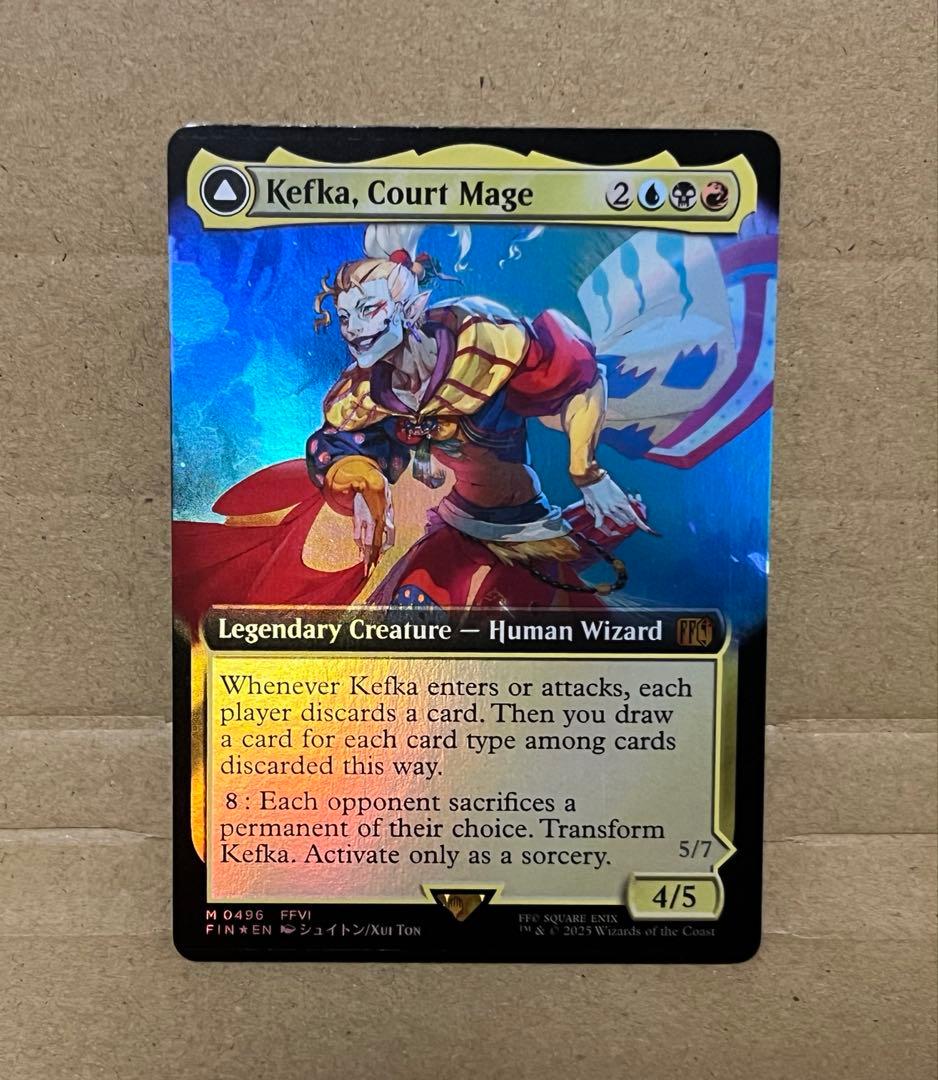 (拡張Foil)人造魔導士、ケフカ/破壊の化身、ケフカ(FIN/bundle)