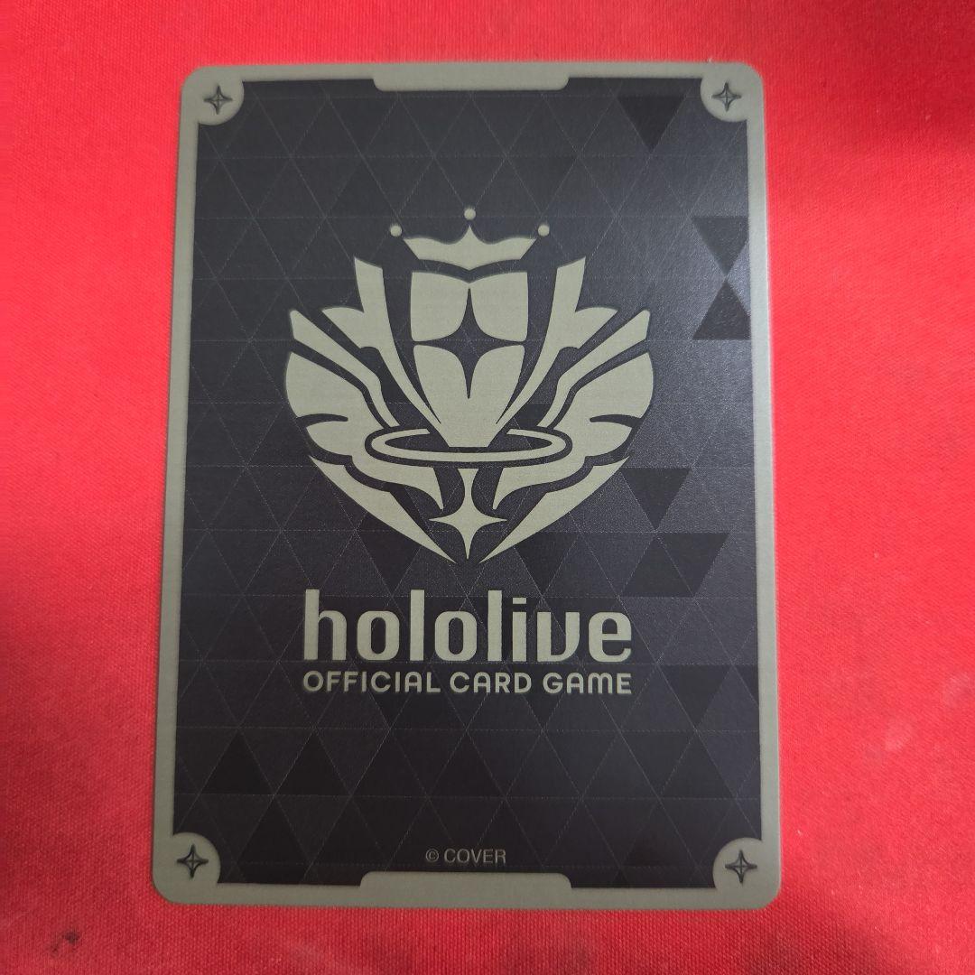 ホロライブカード ホロカ 風真いろは UR