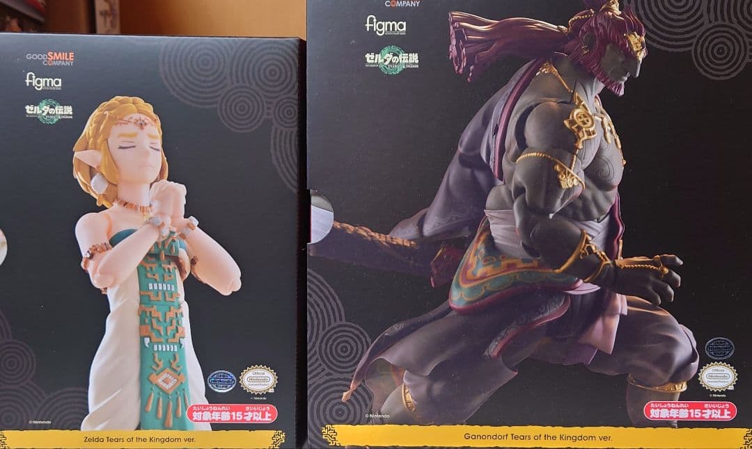 figma ゼルダの伝説 ガノン&ゼルダ(ティアーズ オブ ザ キングダム)