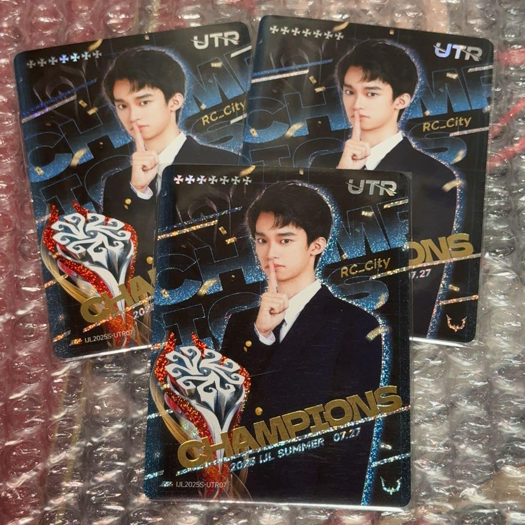 第五人格 IJLカード シティ city UTR リジェクト REJECT