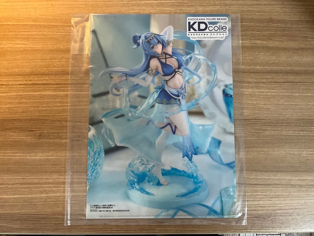 無職転生 エリス・ボレアス・グレイラット 水着Ver. 特装版スケールフィギュア