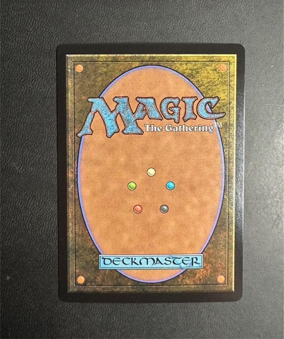 MTG 魔女、ヤ・シュトラ・ルル 日本語 ボーダーレス サージ foil