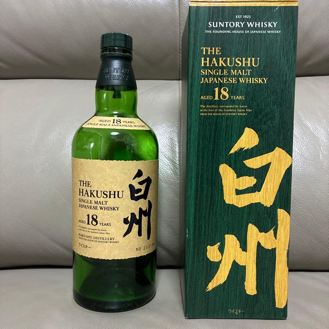 サントリー　白州18年　空瓶　化粧箱　セット