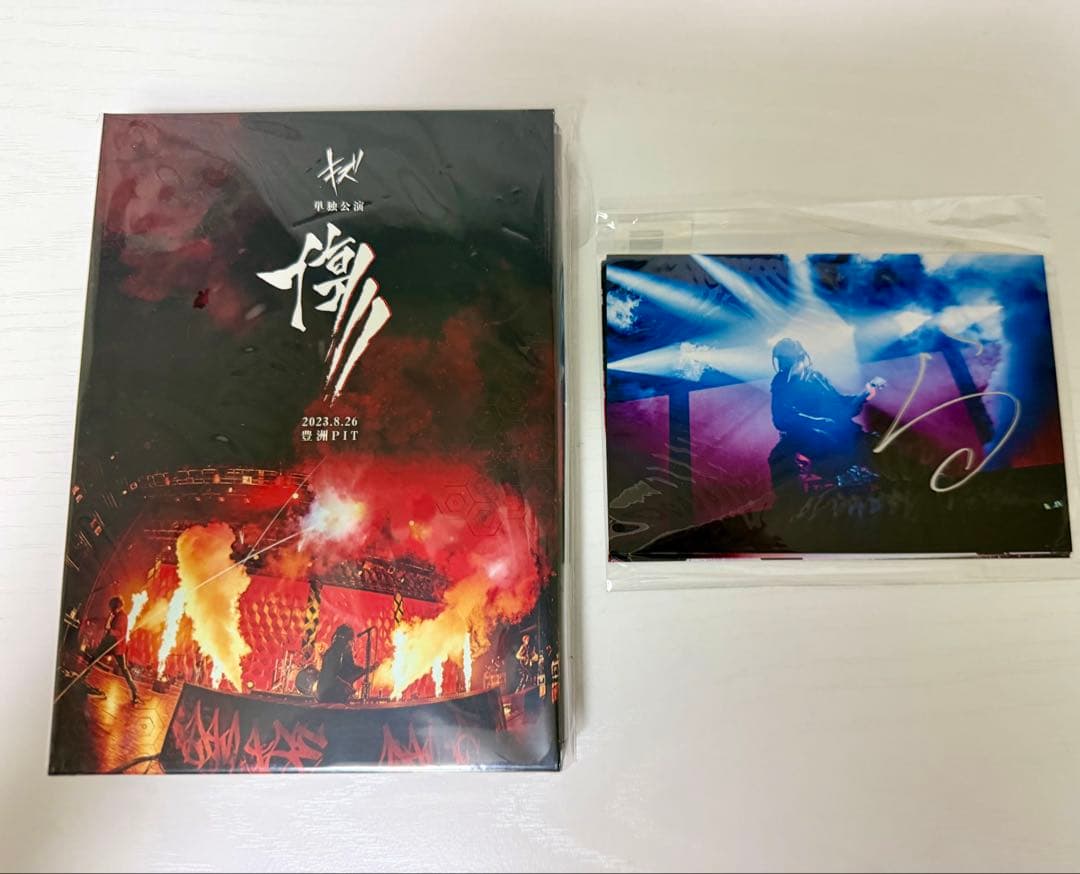 LIVE DVD『キズ 単独公演「傷」2023.8.26 豊洲PIT』 特典付き