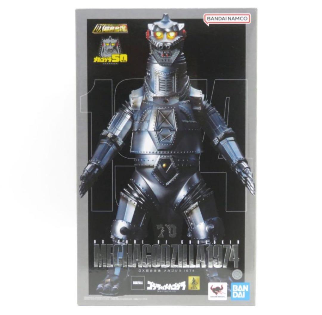 メカゴジラ 50TH デラックス超合金魂　フィギュア