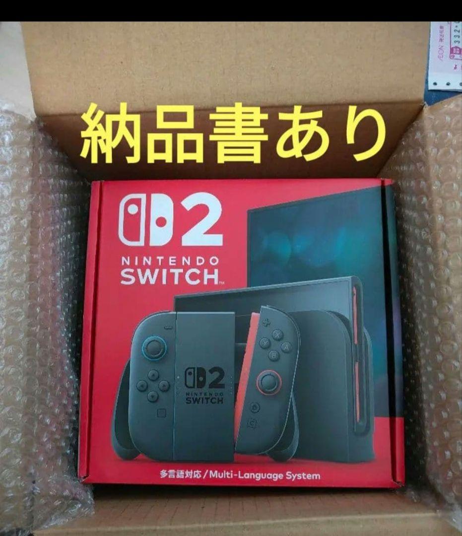 24時間以内に発送　任天堂Switch2 多言語