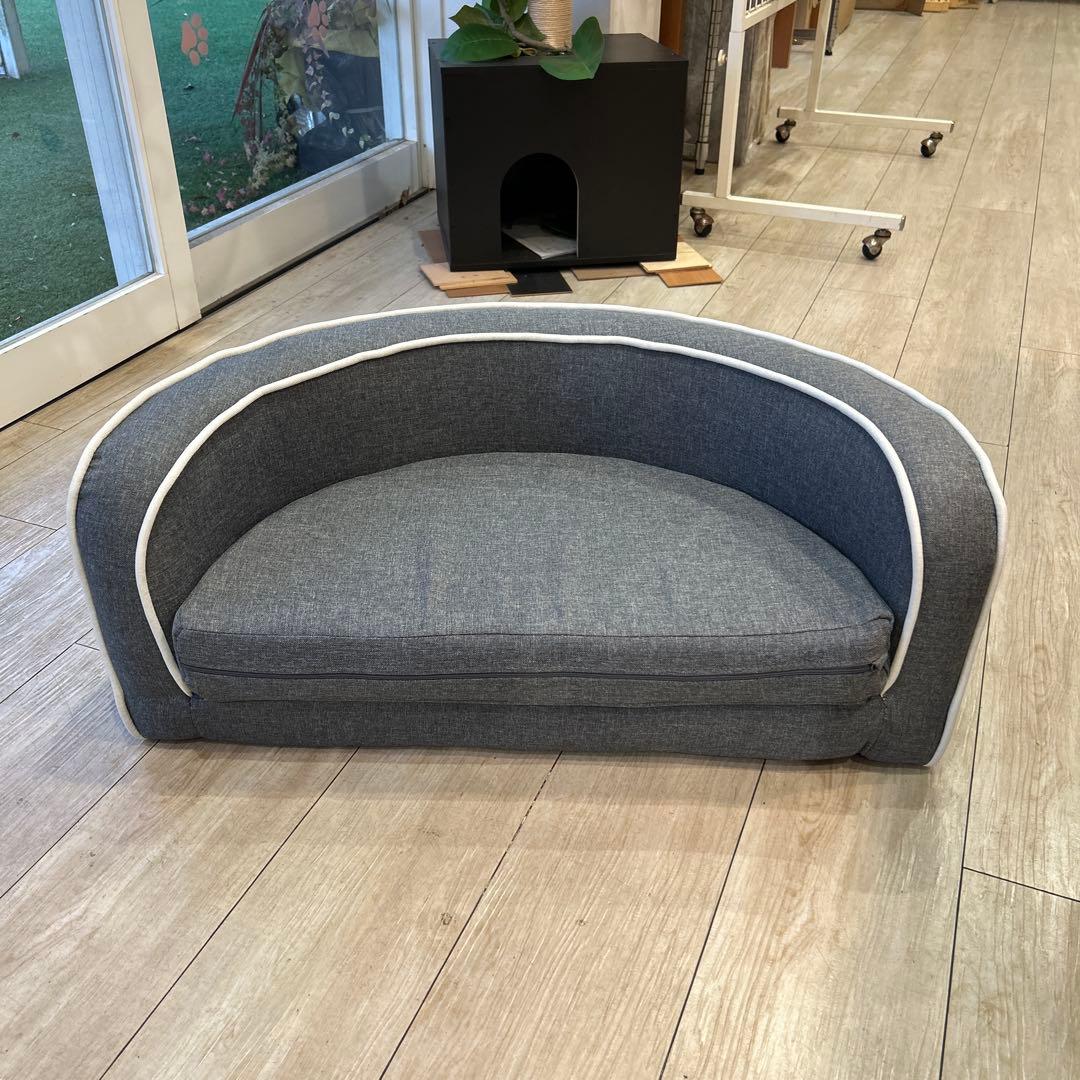 ペット用カーブ型ソファ グレー
