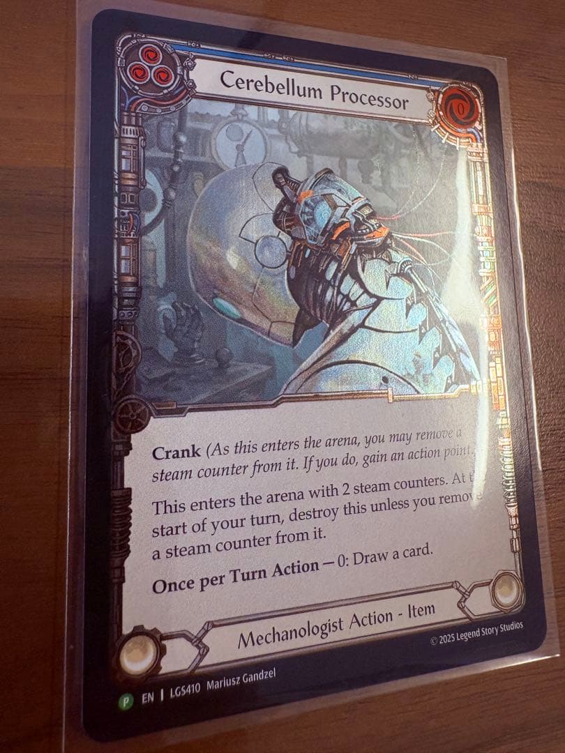 Cerebellum Processor プロモ CF 未使用 FaB