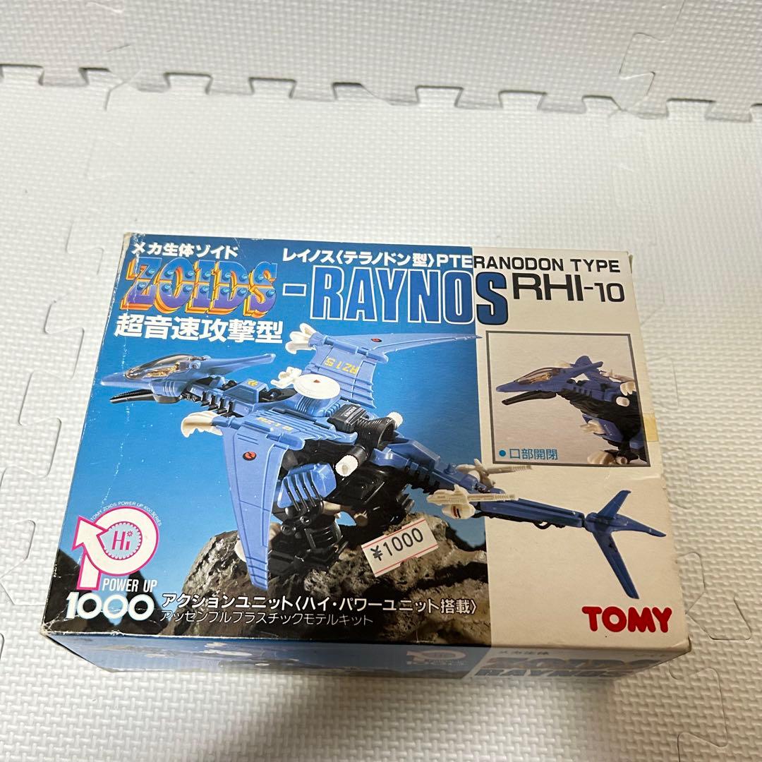 完品 旧ゾイド レイノス 外箱 説明書付属 メカ生体版 昭和版 動作確認済