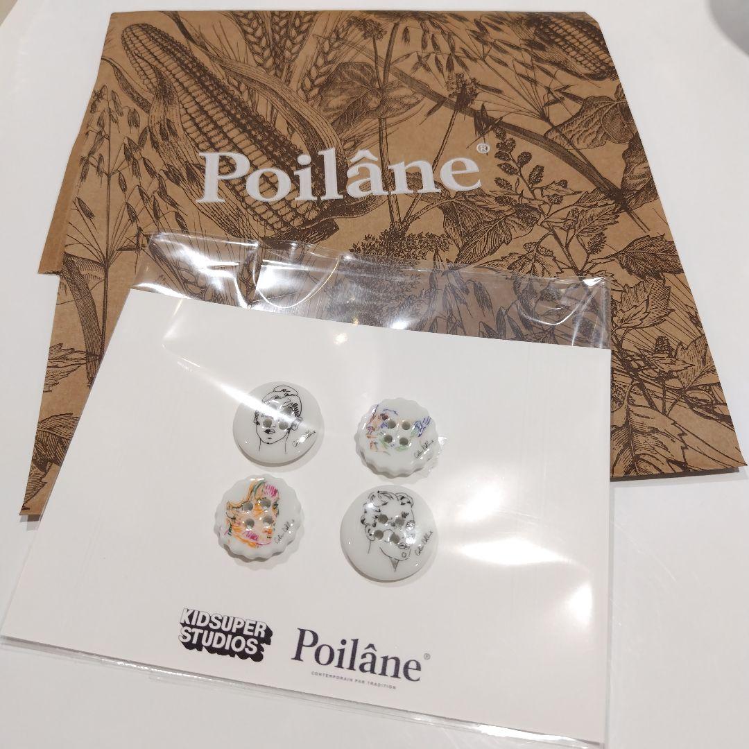 ポワラーヌkidsuper Studiosコラボ ガレットデロア2026フェーブ