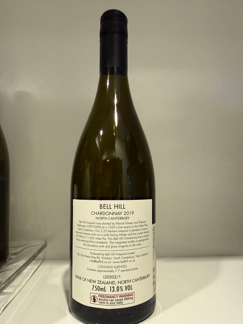 Bell Hill ベル・ヒル Chardonnay 2019 750ml