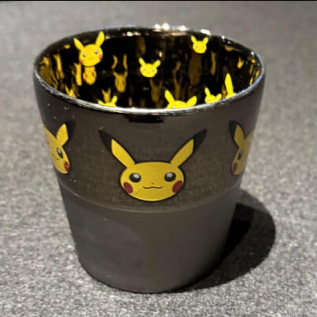 桑田卓郎　ポケモン　ピカチュウ　コラボ　カップ
