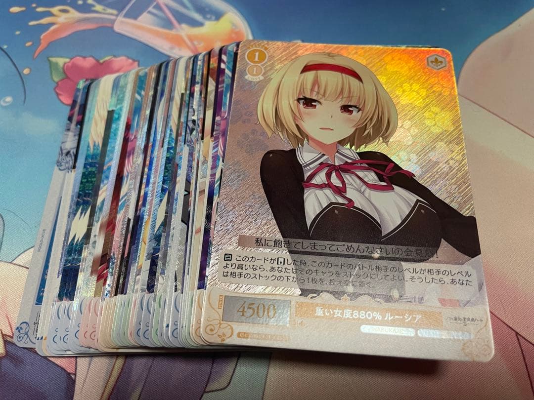 ヴァイスシュヴァルツロゼ　HARUKAZE RR以下4コン　SRオマケ付き