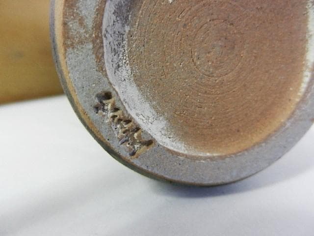 黒田光楽窯　「黒田光楽（耕三朗）」作　萬古焼花入（約高２６㌢、口４㌢、胴７㌢）