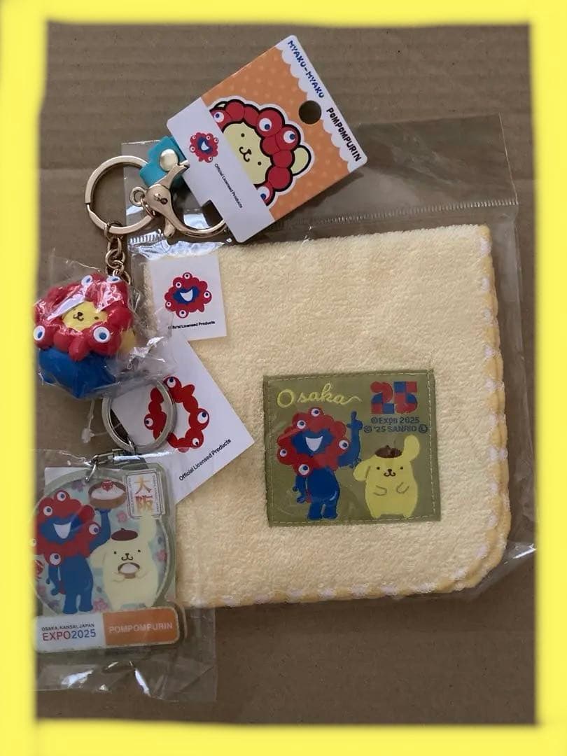 ラスト大阪万博ミャクミャクマスコットストラップ2個、ハンドタオル　ポムポムプリン