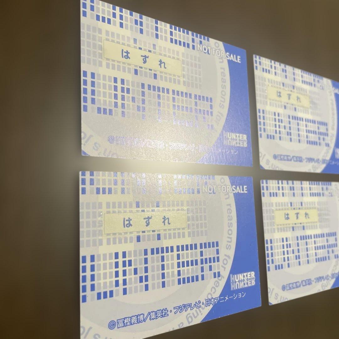 HUNTER×HUNTER　カード 4枚セット　スクラッチ　アニメイト