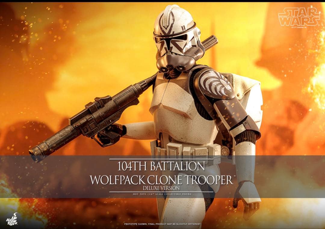 トイサピ限定版【クローン・トルーパー(ウルフパック/第104大隊)】ホットトイズ
