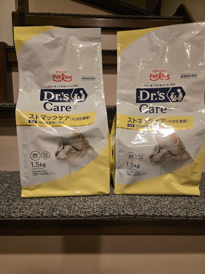 ドクターズケア (ストマックケア) 1.5kg×2
