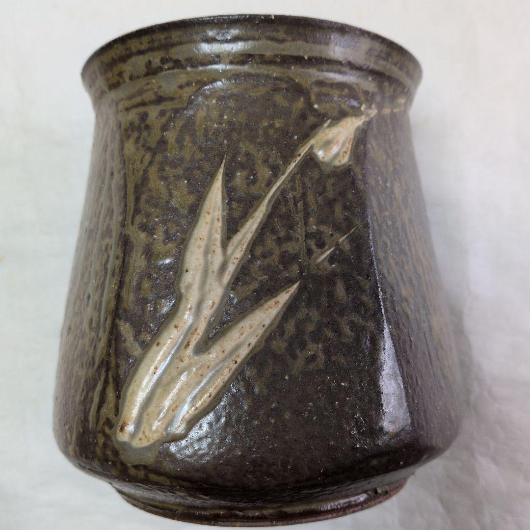 【灰釉草文　面取水指】森山雅夫