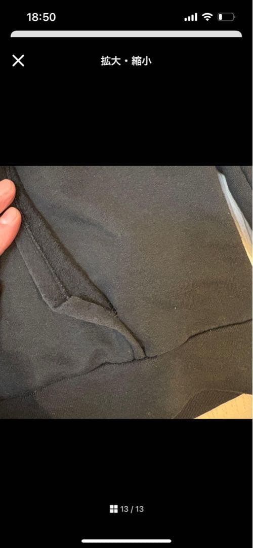 '''　他の方購入不可　90's オールド　クロムハーツ　裏地サーマル