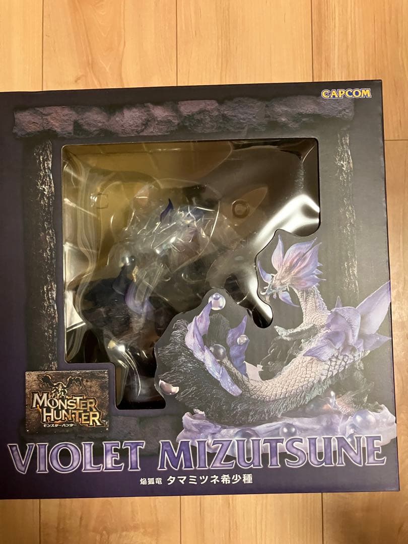 k*i様 タマミツネ希少種　クリエイターズモデル　フィギュア　新品未開封品