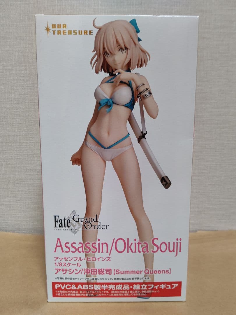 Fate/Grand Order アサシン・沖田総司