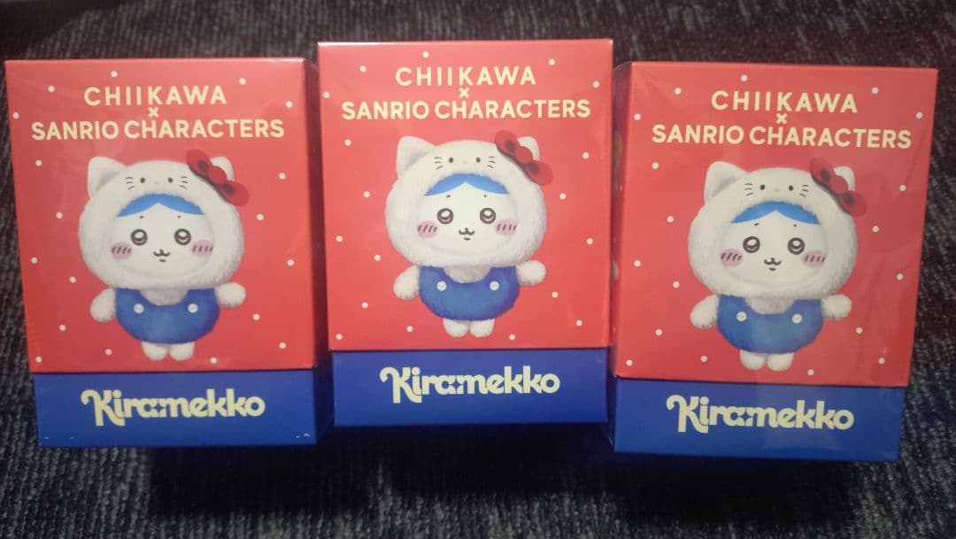 ちいかわ サンリオ kiramekko 3種セット★新品未開封★