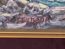 【真作】絵画　油彩8号　清流きらめく渓谷美　水音響く緑の回廊　X159