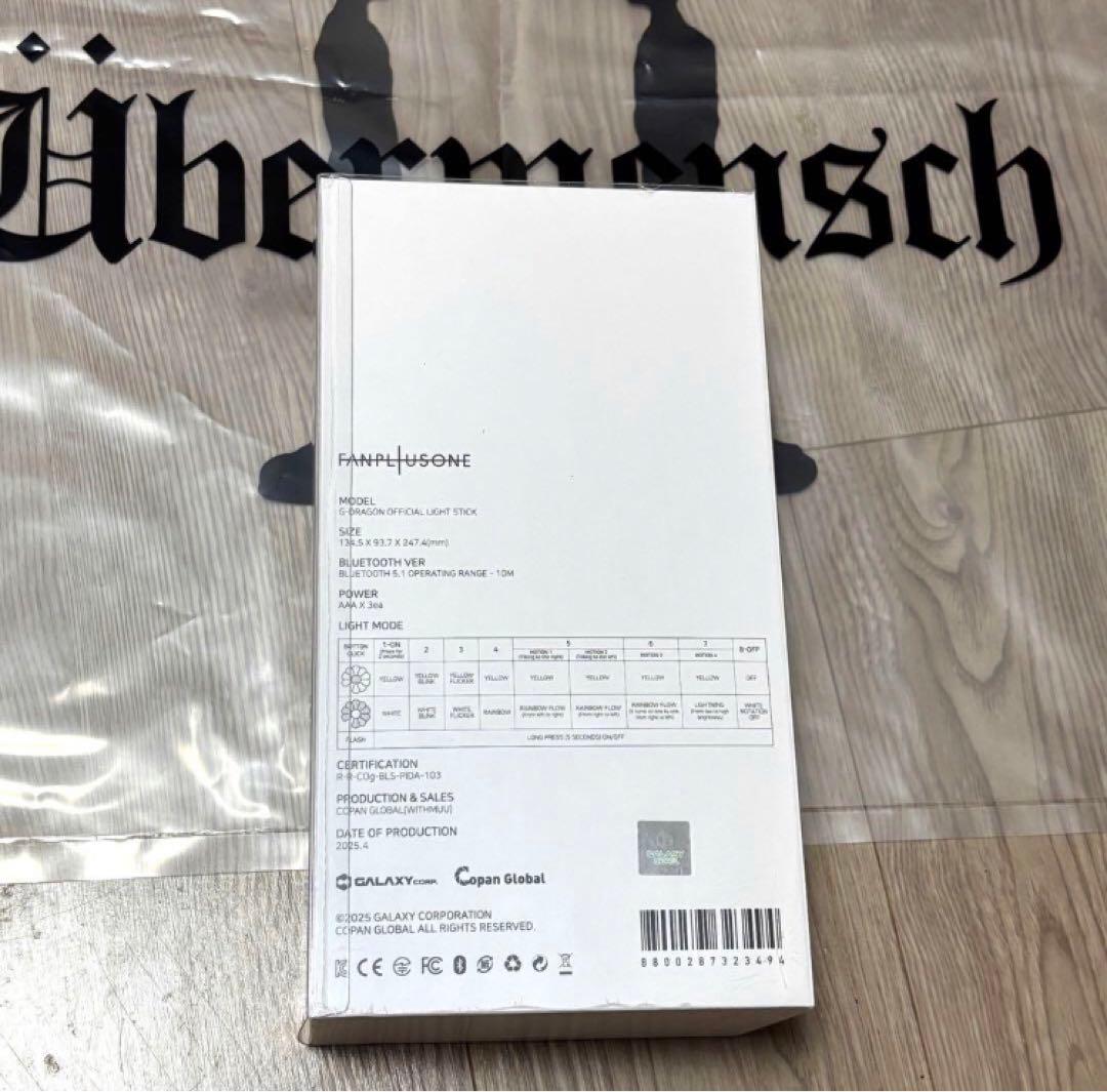 G-DRAGON LIGHT STICK 公式 ペンライト ジードラゴン 2個