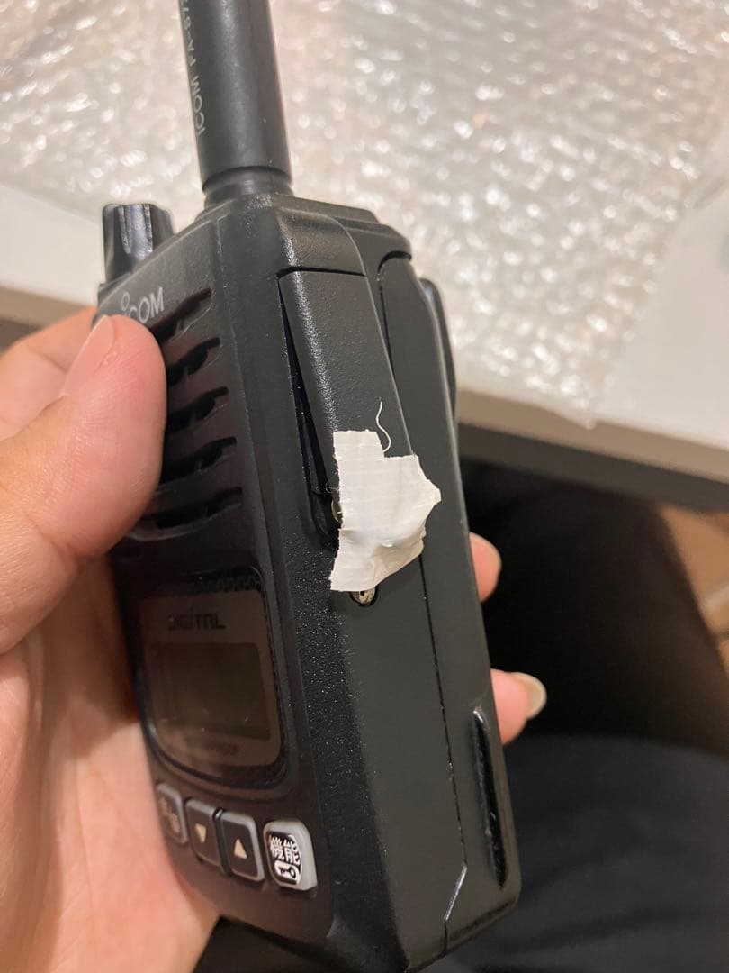 カブ様　ICOM IC-du65c 3台セット　3B(免許局)