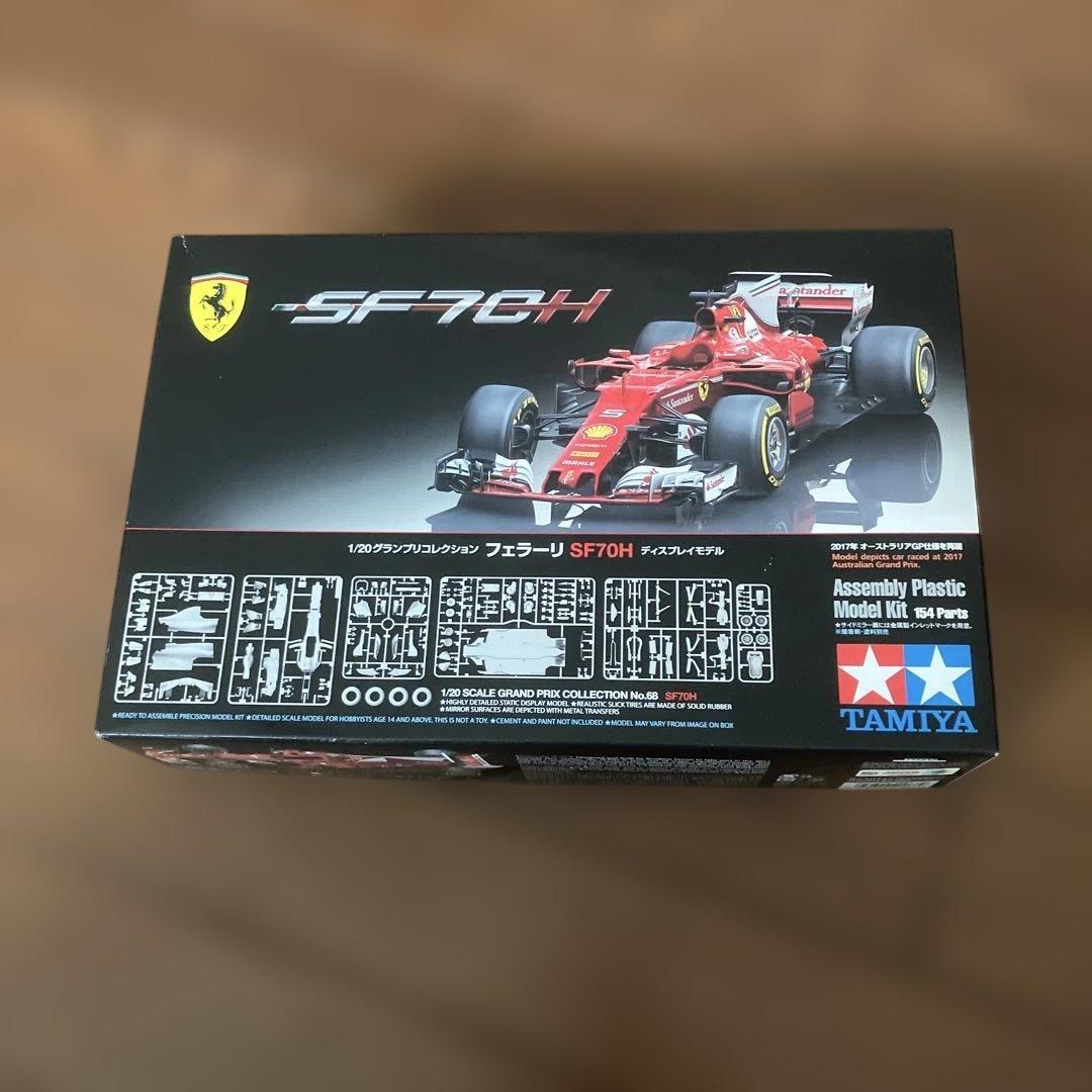 ほ*う様 Tamiya Ferrari SF71H 1/20 プラモデルキット